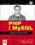Książka ePub PHP i MySQL. Projekty do wykorzystania - Timothy Boronczyk, Martin E. Psinas