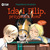 Książka ePub CD MP3 Ida i Filip, przyjaciel koni. Ida i konie. Tom 3 - Magdalena ZarÄ™bska