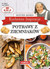 Książka ePub Potrawy z ziemniakÃ³w. Kuchenne Inspiracje | ZAKÅADKA GRATIS DO KAÅ»DEGO ZAMÃ“WIENIA - Maria Siostra