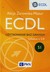 Książka ePub ECDL UÅ¼ytkowanie baz danych Syllabus v. 5.0 - brak