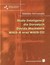 Książka ePub Skale inteligencji dla dorosÅ‚ych Davida Wechslera WAIS-R oraz WAIS-III - ElÅ¼bieta Hornowska