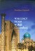 Książka ePub WalczÄ…cy islam w Azji Centralnej - brak