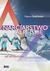 Książka ePub Narciarstwo od amatorÃ³w do zawodowcÃ³w - Marcin SzafraÅ„ski, Maciej BydliÅ„ski