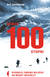 Książka ePub Minus 100 stopni. Pierwsze zimowe wejÅ›cie na Mount McKinley - Art Davidson