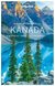 Książka ePub Kanada Przewodnik Lonely Planet | - brak