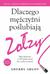 Książka ePub Dlaczego mÄ™Å¼czyÅºni poÅ›lubiajÄ… zoÅ‚zy. - Sherry Argov