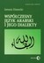 Książka ePub WspÃ³Å‚czesny jÄ™zyk arabski i jego dialekty - brak
