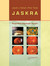 Książka ePub Jaskra Jacek J. KaÅ„ski ! - Jacek J. KaÅ„ski