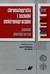 Książka ePub Chromatografia i techniki elektromigracyjne - Praca zbiorowa