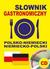 Książka ePub SÅ‚ownik gastronomiczny pol-niemiecki niem-pol + CD - brak