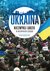 Książka ePub Ukraina. Niezwykli ludzie w niezwykÅ‚ych czasach - Piotr Pogorzelski
