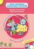 Książka ePub George the Kitten Goes on Holiday | - Zawadzka Danuta
