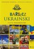 Książka ePub Barszcz ukrainski. Wydanie II - brak