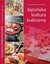 Książka ePub JapoÅ„ska kultura kulinarna Iwona KordziÅ„ska-Nawrocka - zakÅ‚adka do ksiÄ…Å¼ek gratis!! - Iwona KordziÅ„ska-Nawrocka