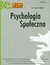 Książka ePub Psychologia spoÅ‚eczna tom 6 3(18) 2011 PRACA ZBIOROWA ! - PRACA ZBIOROWA