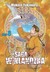 Książka ePub Saga winlandzka Makoto Yukimura ! - Makoto Yukimura