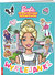 Książka ePub Wyklejanki Barbie dreamhouse adventures SN-1201 - OpracowanieÂ zbiorowe