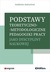 Książka ePub Podstawy teoretyczno-metodologiczne pedagogiki pracy jako dyscypliny naukowej - Baraniak Barbara