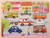 Książka ePub Top Bright Puzzle drewniane pinezki samochody 130061B - brak
