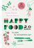 Książka ePub Happy Food 2.0 - Ekstedt Niklas, Ennart Henrik