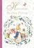 Książka ePub Historyjki Beatrix Potter | ZAKÅADKA GRATIS DO KAÅ»DEGO ZAMÃ“WIENIA - Potter Beatrix