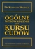 Książka ePub OgÃ³lne wprowadzenie do `Kursu cudÃ³w` Kenneth Wapnick - zakÅ‚adka do ksiÄ…Å¼ek gratis!! - Kenneth Wapnick