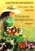 Książka ePub Wiosenne rozmarzenia Antologia 7 [KSIÄ„Å»KA] - praca zbiorowa