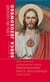 Książka ePub Listy do czcicieli Serca Jezusowego - brak