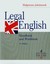 Książka ePub Legal English. HB and WB - brak