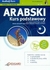 Książka ePub Audio kurs: Arabski Kurs Podstawowy dla poczÄ…tkujÄ…cych + 2CD PRACA ZBIOROWA - zakÅ‚adka do ksiÄ…Å¼ek gratis!! - PRACA ZBIOROWA