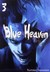 Książka ePub Blue Heaven (Tom 03) - Tsutomu Takahashi [KOMIKS] - Tsutomu Takahashi
