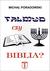 Książka ePub Talmud czy Biblia - brak