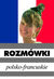 Książka ePub RozmÃ³wki polsko-francuskie | ZAKÅADKA GRATIS DO KAÅ»DEGO ZAMÃ“WIENIA - Michalska Urszula