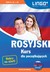 Książka ePub Rosyjski. Kurs dla poczÄ…tkujÄ…cych + CD - Zybert MirosÅ‚aw