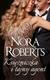 Książka ePub KSIÄ˜Å»NICZKA I TAJNY AGENT WYD. 2 - Nora Roberts