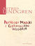 Książka ePub Przygody Madiki z Czerwcowego WzgÃ³rza - Astrid Lindgren