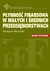 Książka ePub PÅ‚ynnoÅ›Ä‡ finansowa w maÅ‚ych i Å›rednich przedsiÄ™biorstwach - Michalski Grzegorz