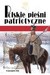 Książka ePub Polskie pieÅ›ni patriotyczne PRACA ZBIOROWA ! - PRACA ZBIOROWA