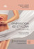 Książka ePub Ginekologia estetyczna. Techniki zabiegowe | - C. Hamori, P.E. Banwell
