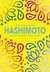 Książka ePub Hashimoto - Abramczyk Beata