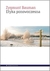 Książka ePub Etyka ponowoczesna Zygmunt Bauman - zakÅ‚adka do ksiÄ…Å¼ek gratis!! - Zygmunt Bauman