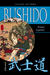 Książka ePub Bushido dusza Japonii Inazo Nitobe - zakÅ‚adka do ksiÄ…Å¼ek gratis!! - Inazo Nitobe