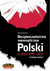 Książka ePub BezpieczeÅ„stwo WewnÄ™trzne Polski w latach 1989-2013 - Piekarski MichaÅ‚