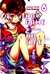 Książka ePub No Game No Life Light Novel (Tom 6) - Yuu Kamiya [KOMIKS] - Yuu Kamiya