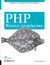 Książka ePub PHP. Wzorce projektowe - William Sanders