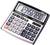 Książka ePub Kalkulator biurowy CITIZEN CT-500VII 10-cyfrowy szary - brak