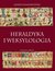 Książka ePub Heraldyka i weksylologia - Znamierowski Alfred