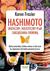 Książka ePub Hashimoto - skuteczny, holistyczny plan zarzÄ…dzania chorobÄ… - FRAZIER KAREN