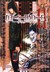 Książka ePub Death Note (Tom 11) [KOMIKS] - Tsugumi Ohba