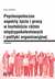 Książka ePub PsychospoÅ‚eczne aspekty Å¼ycia i pracy w kontekÅ›cie rÃ³Å¼nic miÄ™dzypokoleniowych i polityki organizacyjnej - Anna LubraÅ„ska